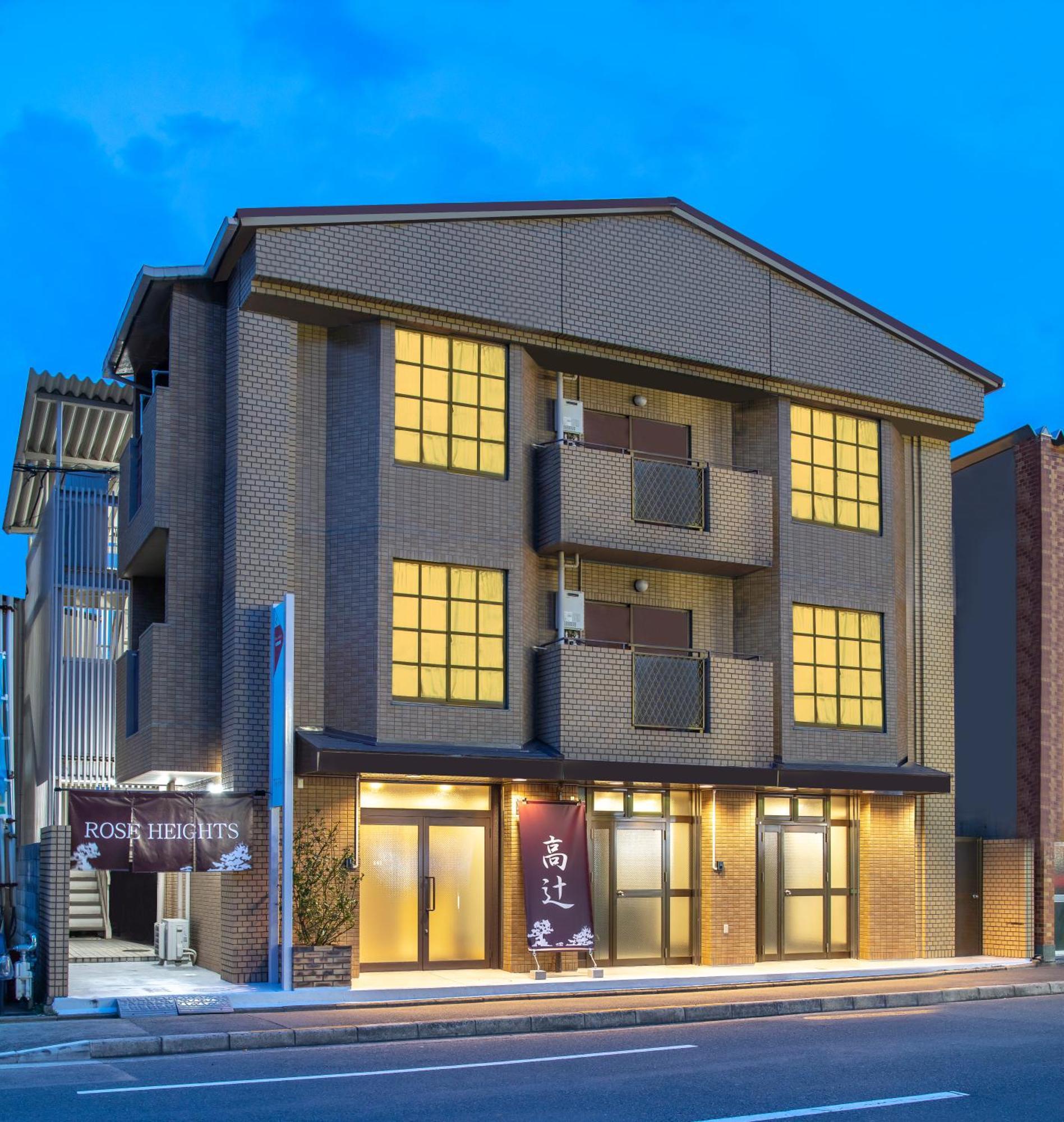 Kyoto Takatsuji Rose Heights Hotel Exterior foto